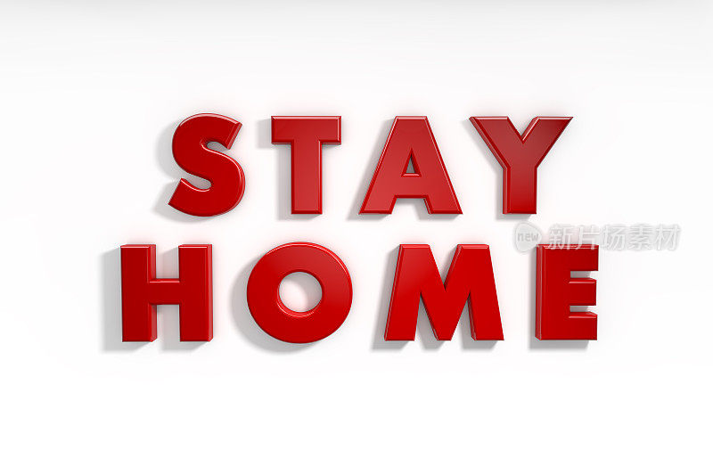 Stay At Home号召大家行动起来